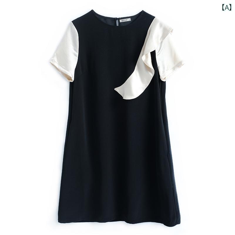 レディース ファッション 女性用 オシャレ カワイイ インパクトカラー Aライン Tシャツ ワンピース