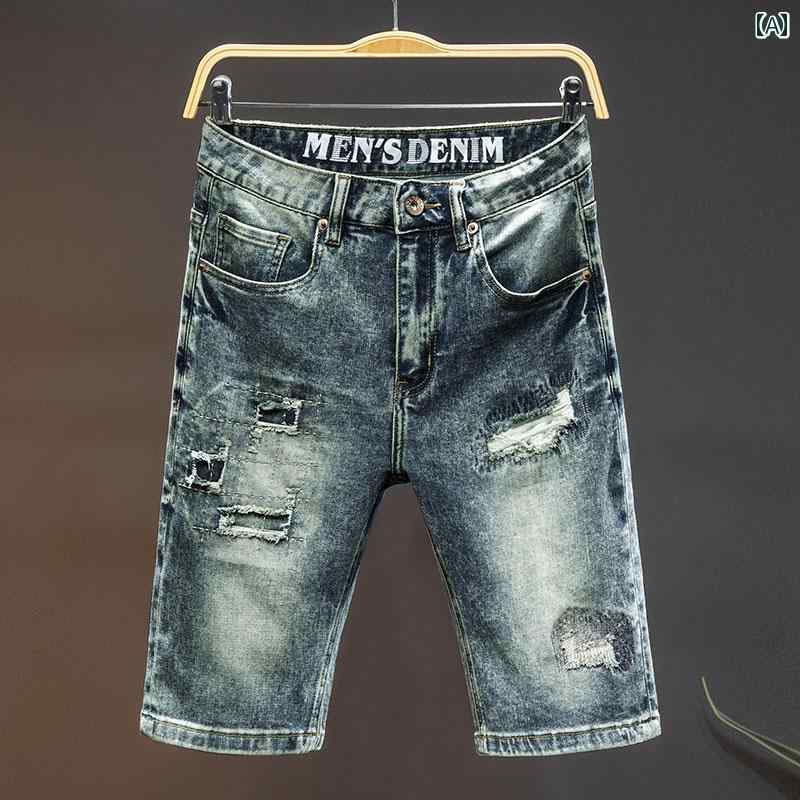 メンズ 男性用 ファッション オシャレ シンプル 大人 かっこいい ストリート ヒップホップ HipHop ライト リップド デニムショートパンツ 夏 パッチ ハーフパンツ スリム 薄手 ズボン｜リコット