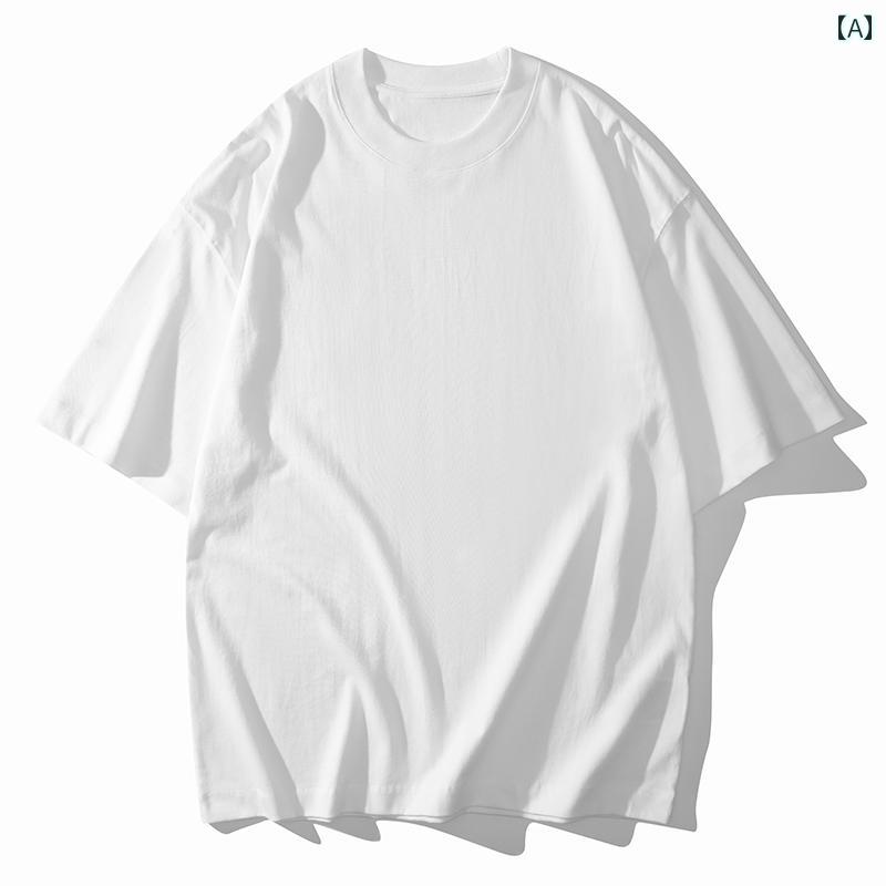32 番手 双 糸 コーマ 綿 白 半袖 T シャツ メンズ 夏 薄手 無地 半袖 ヘビーウェイト ルーズ T シャツ