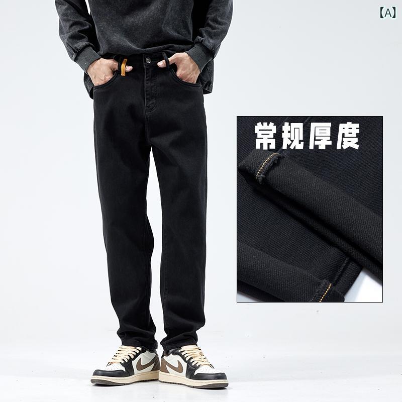 メンズ 成人男性用 流行り物 オシャレ 分かりやすい 成年者 かっこいい 表どおり 御居処跳ねる HipHop レトロ ピュアブラック デニム 引っ切り無い アメリカン テーパードパンツ