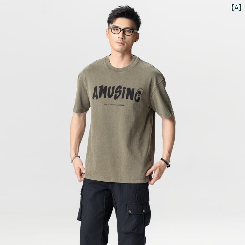 メンズ 男性用 ファッション オシャレ シンプル 大人 かっこいい ストリート ヒップホップ HipHop アメリカン レトロ 半袖 T シャツ 服 厚手 綿 T シャツ