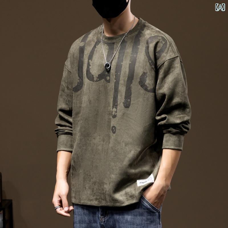 メンズ 男性用 ファッション オシャレ シンプル 大人 かっこいい ストリート ヒップホップ HipHop 厚手 ソフト スエード スウェットシャツ アメリカン レトロ ラウンドネック ボトム 長袖 T シャツ