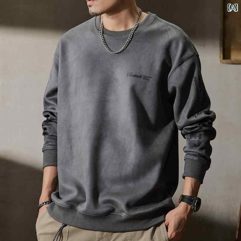 メンズ 男性用 ファッション オシャレ シンプル 大人 かっこいい ストリート ヒップホップ HipHop アメリカン ソフトスエード スウェットシャツ ヘビー ワイド 長袖 トップ