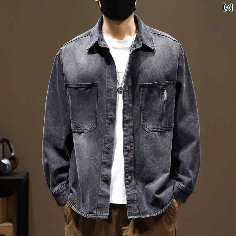 メンズ 成人男性用 流行り物 オシャレ 分かりやすい 成年者 かっこいい 表どおり 御居処跳ねる HipHop ジーンズプルオーバー 弾機 上衣 グラデーション ウォッシュ ゆったり 途轍も無い大きさ レトロ 長袖 プルオーバー