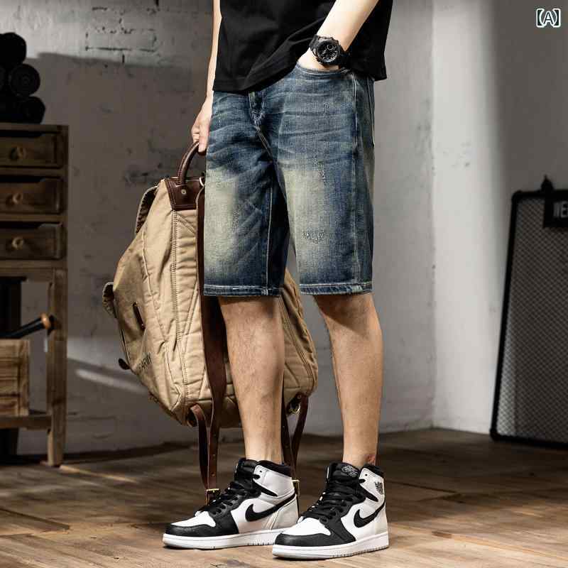 メンズ 男性用 ファッション オシャレ シンプル 大人 かっこいい ストリート ヒップホップ HipHop ウォッシュド レトロ デニム ショート パンツ 夏 ピュア コットン スリークォーター パンツ ストレート カジュアル ハーフ パンツ ストレッチ ブリーチ ラージ パンツ