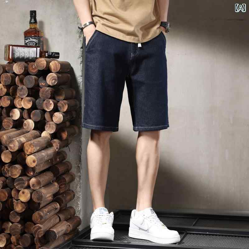メンズ 男性用 ファッション オシャレ シンプル 大人 かっこいい ストリート ヒップホップ HipHop レトロ ウォッシュ デニムショートパンツ 夏 ストレッチストレートパンツ