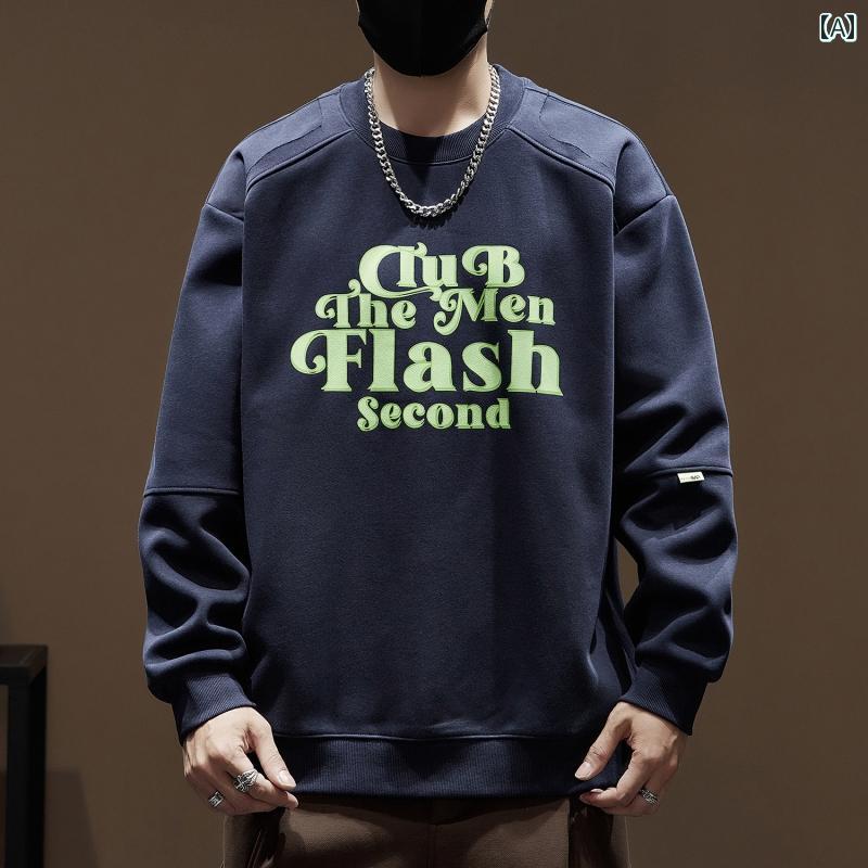 メンズ 男性用 ファッション オシャレ シンプル 大人 かっこいい ストリート ヒップホップ HipHop 厚手 360 グラム トレー レター トップス ゆったり 大きいサイズ 厚手 プルオーバー 長袖