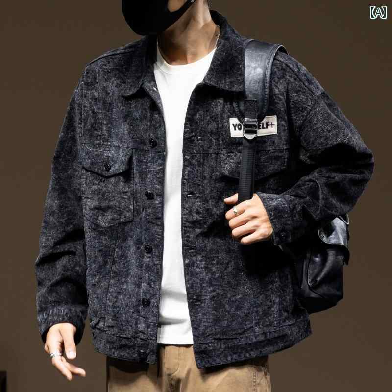 メンズ 男性用 ファッション オシャレ シンプル 大人 かっこいい ストリート ヒップホップ HipHop アメリカン コーデュロイジャケット 春 レトロ 厚手 ウォッシュ ワークジャケット|リコット