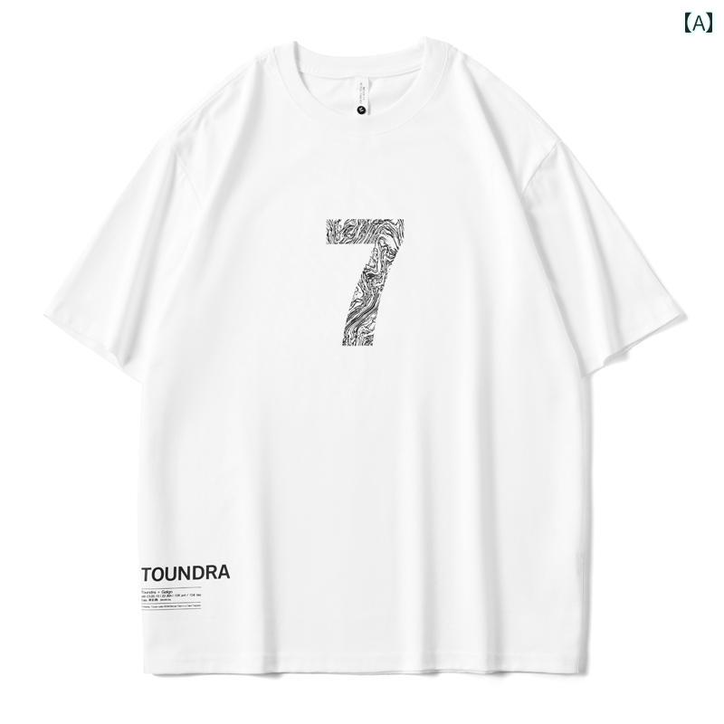 メンズ 男性用 ファッション オシャレ シンプル 大人 かっこいい ストリート ヒップホップ HipHop アメカジ 綿 T シャツ 夏 半袖 シルケット コットン ラウンドネック プリント T シャツ トップ