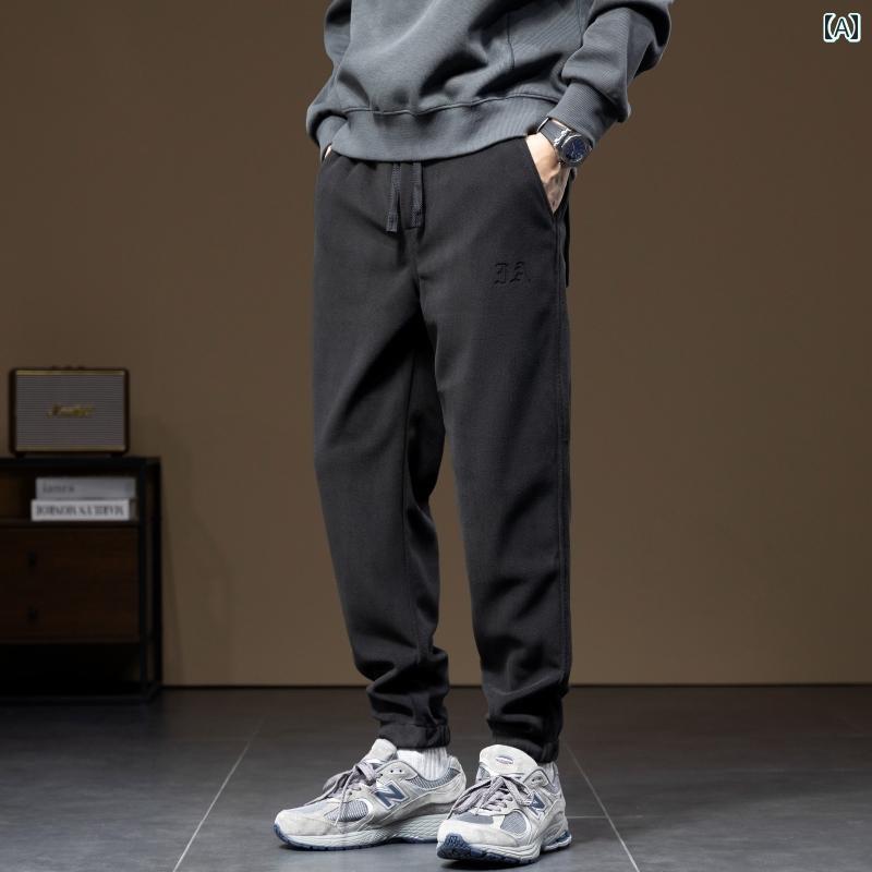 メンズ 男性用 ファッション オシャレ シンプル 大人 かっこいい ストリート ヒップホップ HipHop スウェットパンツ 首 ストレッチ パンツ アメリカン レトロ オーストリア スポーツ パンツ