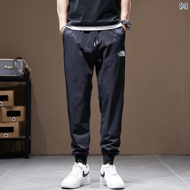 メンズ 男性用 ファッション オシャレ シンプル 大人 かっこいい ストリート ヒップホップ HipHop アイスシルク パンツ 夏 超 薄手 カジュアル スポーツ 速乾 ロング パンツ ストレッチ ウエスト