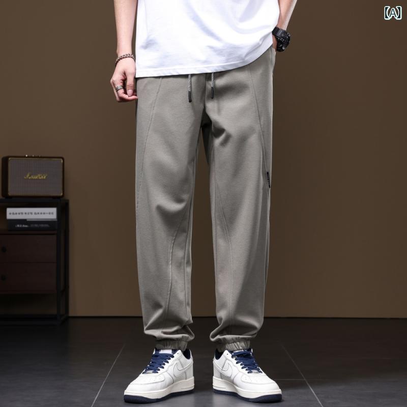 メンズ 男性用 ファッション オシャレ シンプル 大人 かっこいい ストリート ヒップホップ HipHop アメリカン スポーツ パンツ 春 ゆったり 大きいサイズ ハーレム 6,802円
