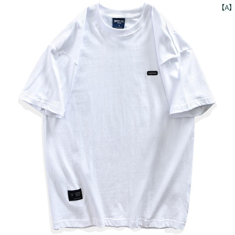 メンズ 男性用 ファッション オシャレ シンプル 大人 かっこいい ストリート ヒップホップ HipHop 夏 半袖 T シャツ 丸首 ハーフ袖 大きいサイズ ゆったり 厚手 綿 280 g ハーフ袖