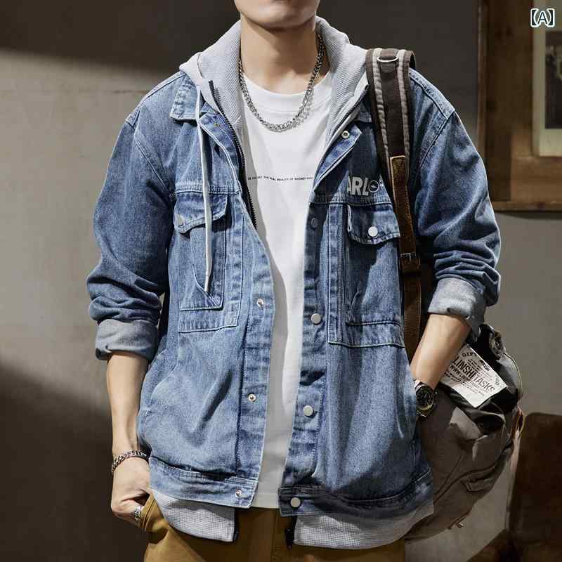 メンズ 男性用 ファッション オシャレ シンプル 大人 かっこいい ストリート ヒップホップ HipHop デニムジャケット 春 ワッフル フェイク ツーピース レトロ ジッパー ジャケット｜リコット