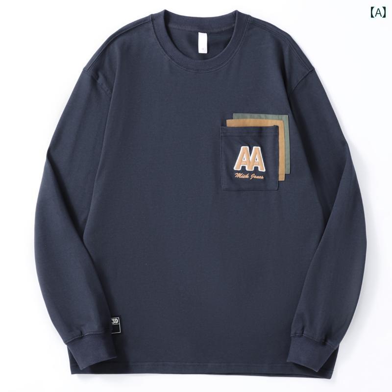 メンズ 男性用 ファッション オシャレ シンプル 大人 かっこいい ストリート ヒップホップ HipHop デザイン スウェットシャツ 大きいサイズ 厚手 綿 ラウンドネック ボトリング シャツ 長袖 T シャツ