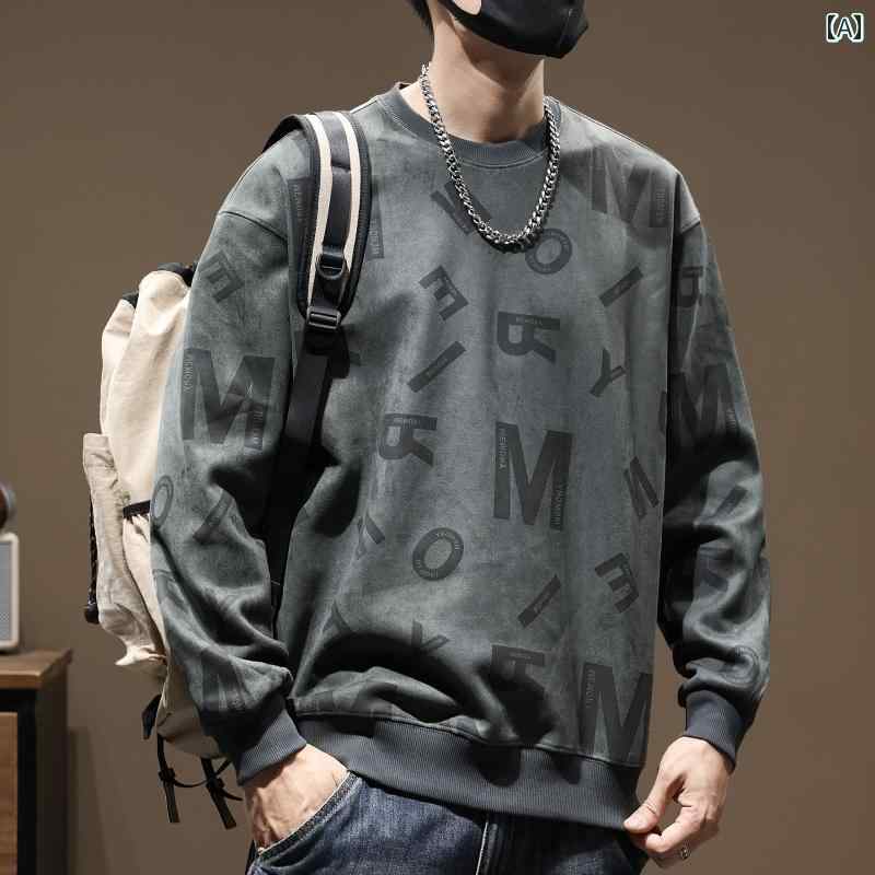 メンズ 男性用 ファッション オシャレ シンプル 大人 かっこいい ストリート ヒップホップ HipHop アメリカン レトロ トラウンドネック スウェットシャツ プリント ヘビー トップ ジャケット 6,761円