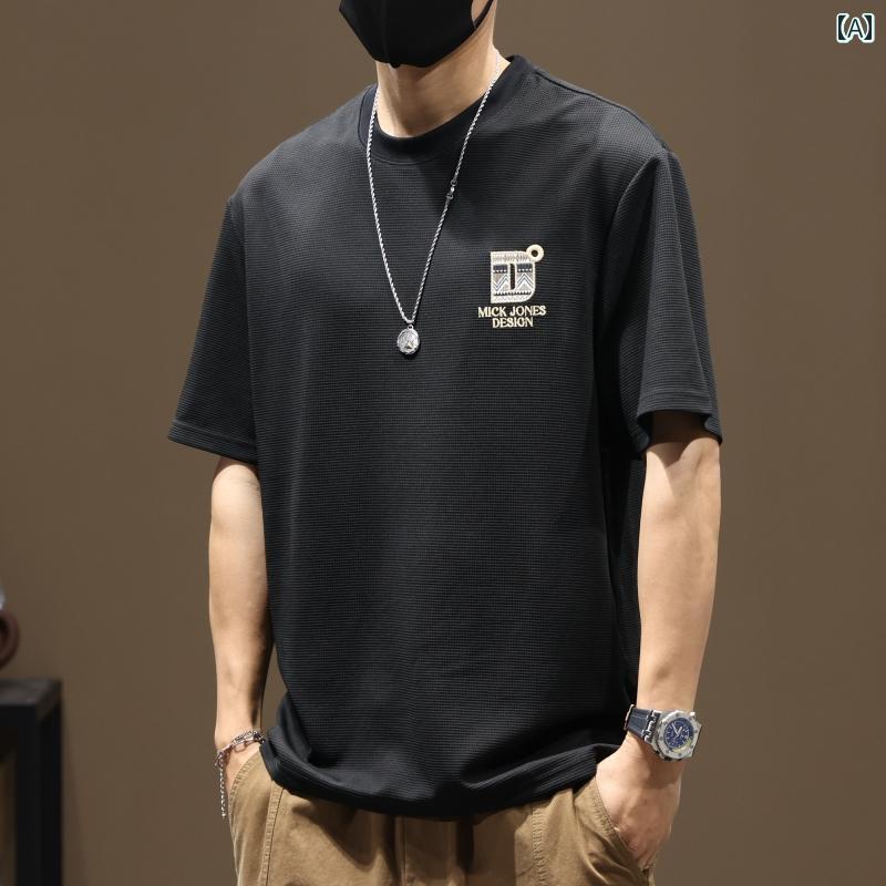 メンズ 男性用 ファッション オシャレ シンプル 大人 かっこいい ストリート ヒップホップ HipHop 夏 アメカジ 半袖 T シャツ ゆったり 大きいサイズ ラウンドネック 半袖 T シャツ
