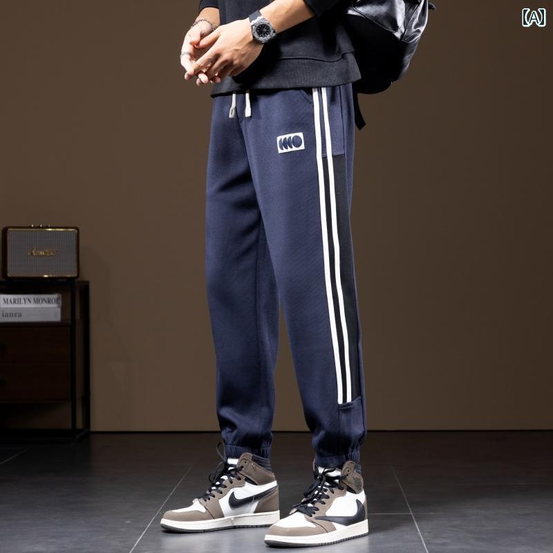 メンズ 男性用 ファッション オシャレ シンプル 大人 かっこいい ストリート ヒップホップ HipHop ストライプ カジュアル パンツ ゆったり ワイド レッグ パンツ