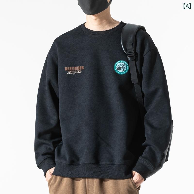 メンズ 男性用 ファッション オシャレ シンプル 大人 かっこいい ストリート ヒップホップ HipHop 350グラム 厚手 スウェットシャツ 大きいサイズ シャツ ラウンドネック ジャケット