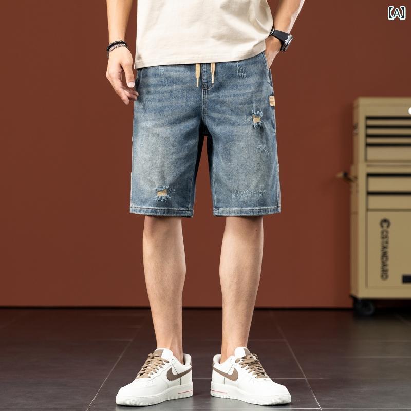 メンズ 成人男性用 流行り物 オシャレ 分かりやすい 成年者 かっこいい 表どおり 御居処跳ねる HipHop アメカジ レトロ ジーンズ 遊撃手 ズボン下 夏 二分の一 ズボン下