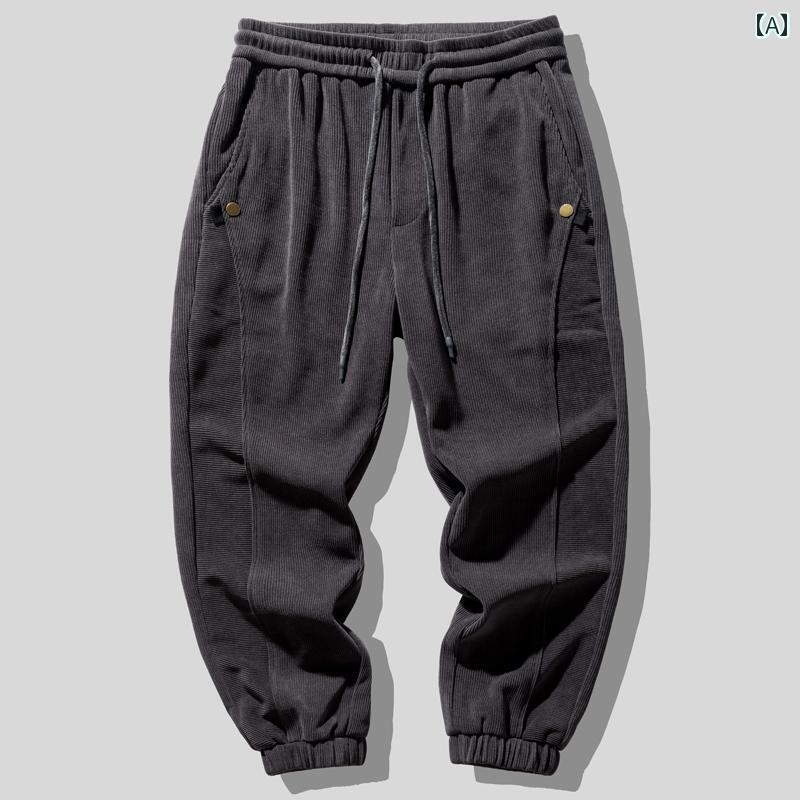 メンズ 男性用 ファッション オシャレ シンプル 大人 かっこいい ストリート ヒップホップ HipHop デザイン コーデュロイ ニット カジュアル パンツ スポーツ パンツ