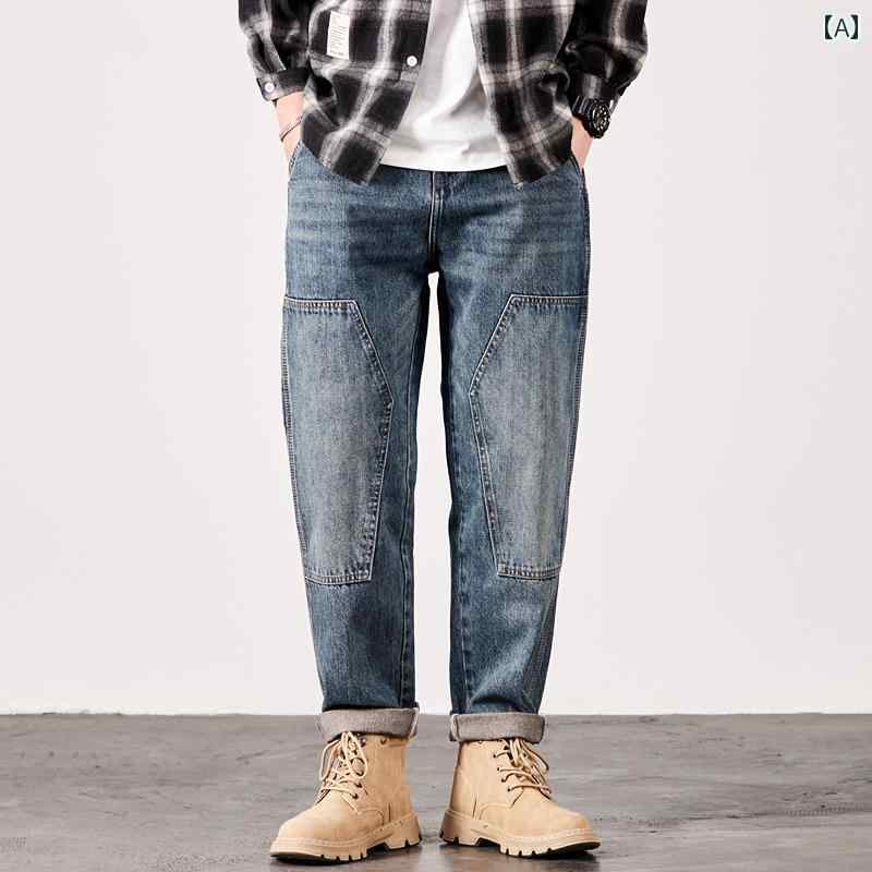 メンズ 成人男性用 流行り物 オシャレ 分かりやすい 成年者 かっこいい 表どおり 御居処跳ねる HipHop アメリカン レトロ デニム 春 引っ切りない ズボン下 心地よい ロング ズボン下