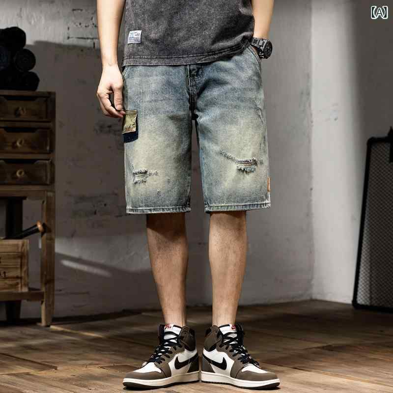 メンズ 男性用 ファッション オシャレ シンプル 大人 かっこいい ストリート ヒップホップ HipHop ダメージ加工 デニムショートパンツ ゆったり 大きいサイズ アメカジ レトロ ワークウェア ハーフ パンツ 夏 薄手 パンツ