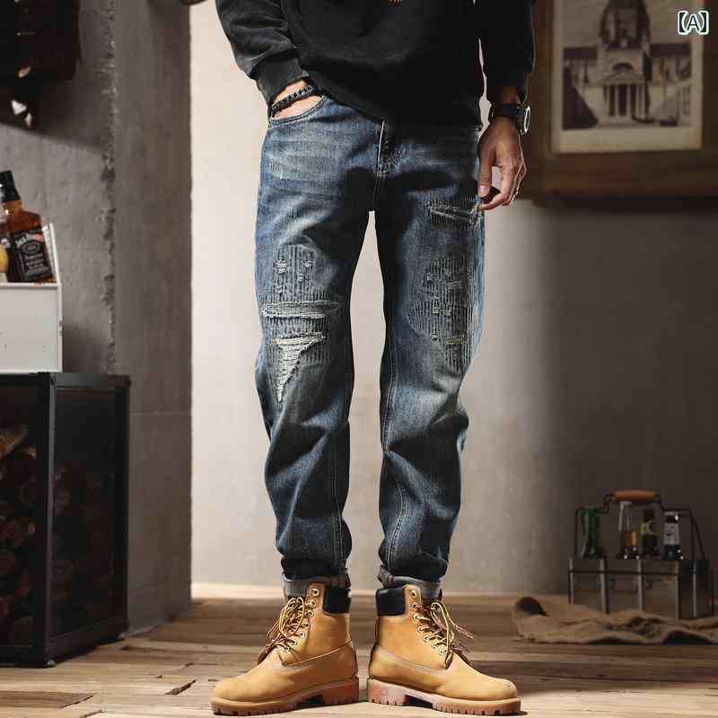 メンズ 成人男性用 流行り物 オシャレ 分かりやすい 成年者 かっこいい 表どおり 御居処跳ねる HipHop 春 デニム アメカジ リッピング 引っ切り無い 后宮 ズボン下