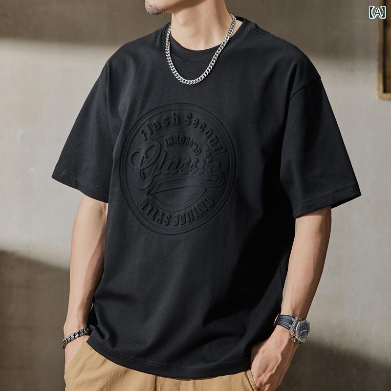 メンズ 男性用 ファッション オシャレ シンプル 大人 かっこいい ストリート ヒップホップ HipHop 黒 ヘビーウェイト 半袖 T シャツ 夏 ゆったり 大きいサイズ 半袖 T シャツ