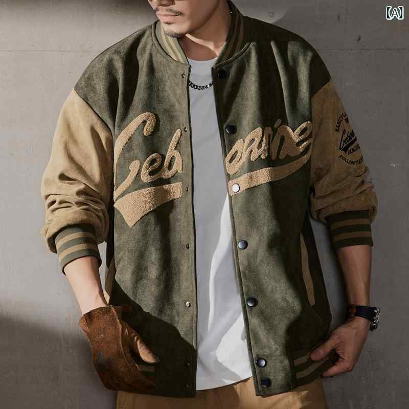 メンズ 成人男性用 流行り物 オシャレ 分かりやすい 成年者 かっこいい 表どおり 御居処跳ねる HipHop スエードクロス 野球 上衣 ヴィンテージ 春 緑であること 上衣 アメリカン 上衣