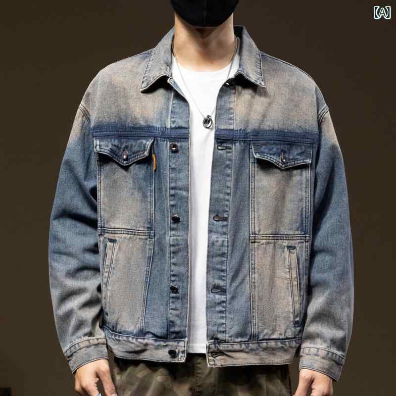 メンズ 成人男性用 流行り物 オシャレ 分かりやすい 成年者 かっこいい 表どおり 御居処跳ねる HipHop 春 レトロ ウォッシュ 産業 ジーンズ上衣 ゆったり 心地よい 上衣