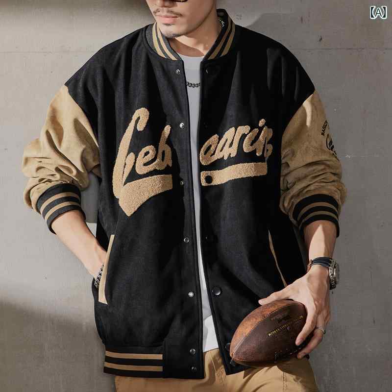 メンズ 成人男性用 流行り物 オシャレ 分かりやすい 成年者 かっこいい 表どおり 御居処跳ねる HipHop スエードクロス 野球 上衣 ご機嫌 表どおり アメリカン レトロ 上衣 春 濫りがわしい いの一番 ボン 赤ちょうちん 上衣