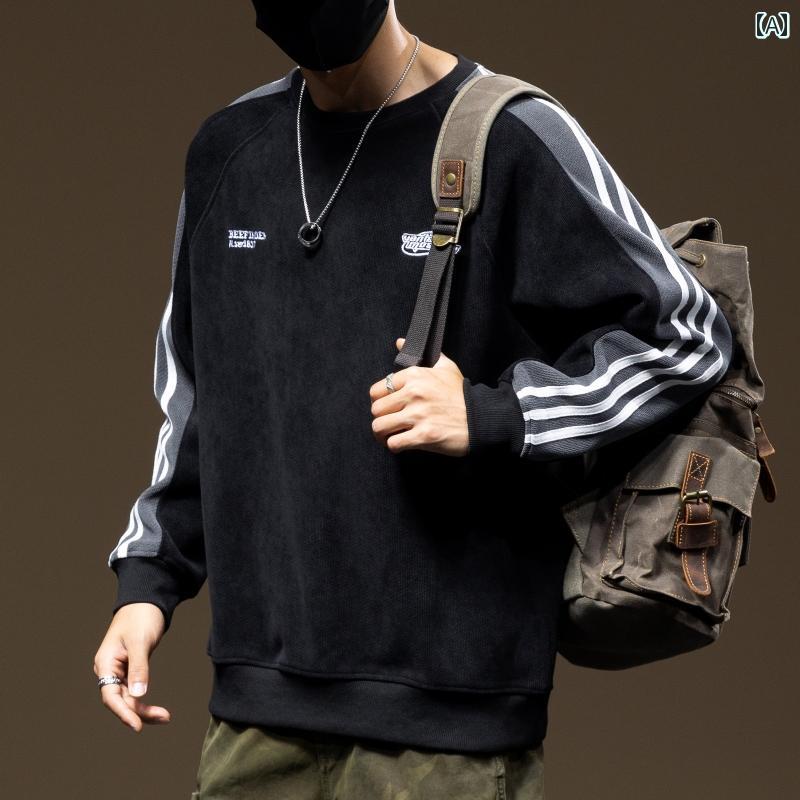 メンズ 男性用 ファッション オシャレ シンプル 大人 かっこいい ストリート ヒップホップ HipHop ヘビー スウェットシャツ 春秋 ラウンドネック 紳士服 秋 長袖 大きいサイズ ストライトプ 7,097円