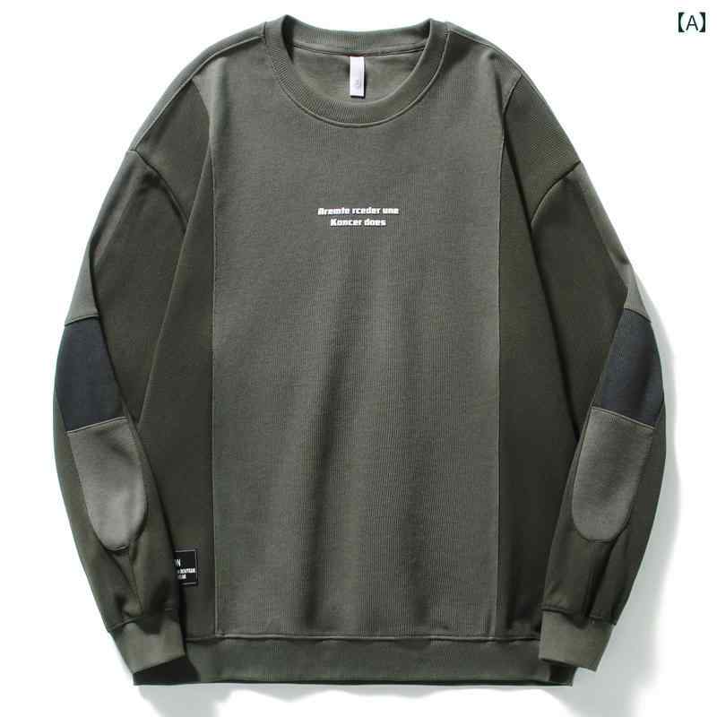 メンズ 男性用 ファッション オシャレ シンプル 大人 かっこいい ストリート ヒップホップ HipHop 春 デザイン スウェットシャツ アメリカ ゆったり 大きいサイズ ラウンドネック 長袖 プルオーバー トップ ジャケット