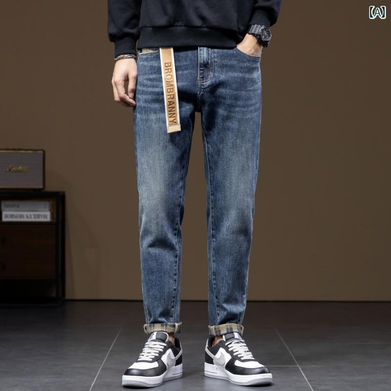 メンズ 男性用 ファッション オシャレ シンプル 大人 かっこいい ストリート ヒップホップ HipHop スーパー ソフト 綿 ジーンズ ストレッチ スリムフィット カジュアル ロング パンツ
