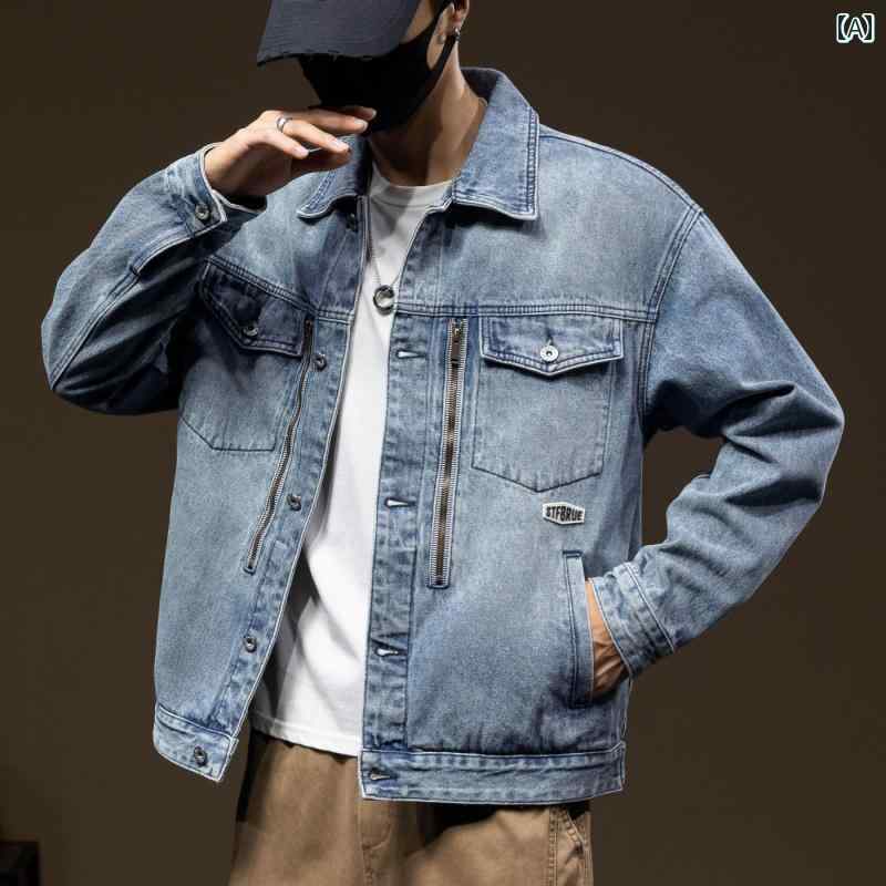 メンズ 成人男性用 流行り物 オシャレ 分かりやすい 成年者 かっこいい 表どおり 御居処跳ねる HipHop ウォッシュド 製作 ジーンズ 上衣 秋 アメリカン レトロ 心地好い 細工物上衣