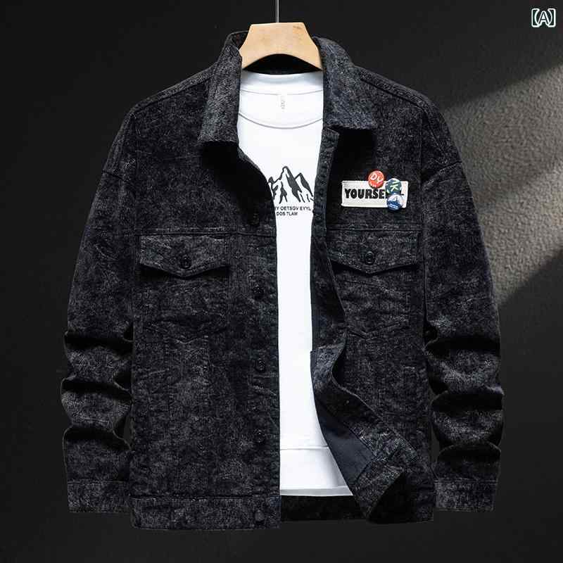 メンズ 男性用 ファッション オシャレ シンプル 大人 かっこいい ストリート ヒップホップ HipHop コーデュロイ レトロ デニム ジャケット 春 ゆったり 大きいサイズ ストレッチ ジャケット 服|リコット