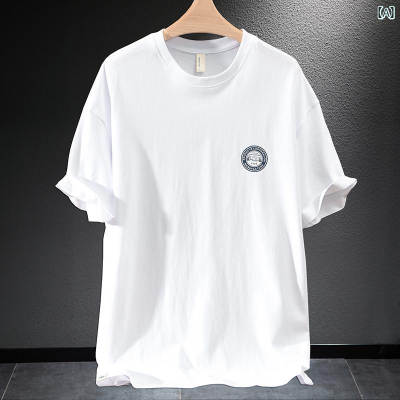 メンズ 男性用 ファッション オシャレ シンプル 大人 かっこいい ストリート ヒップホップ HipHop ヘビーウェイト 260グラム T シャツ 夏 コットン 半袖 T シャツ