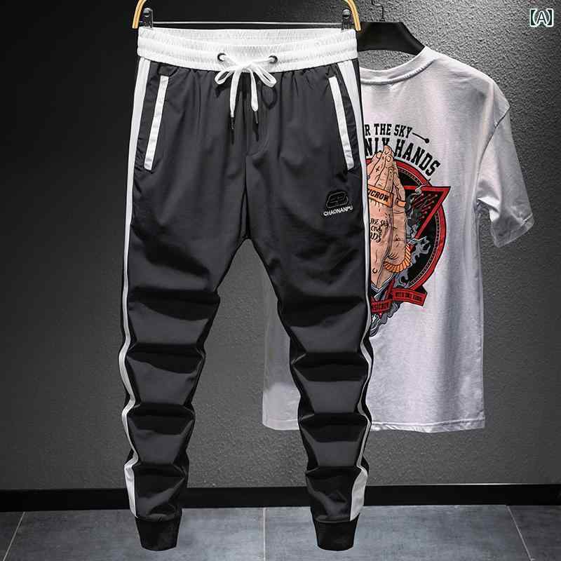 メンズ 男性用 ファッション オシャレ シンプル 大人 かっこいい ストリート ヒップホップ HipHop 夏 薄手 アイスシルク パンツ クールカジュアル 大きいサイズ 速乾性 スポーツ パンツ