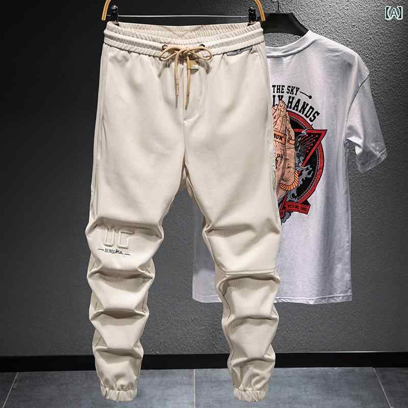 メンズ 男性用 ファッション オシャレ シンプル 大人 かっこいい ストリート ヒップホップ HipHop 夏 アイスシルク ベージュ スウェット パンツ アウトドア カジュアル スウェット パンツ ゆったり 大きいサイズ スリム パンツ