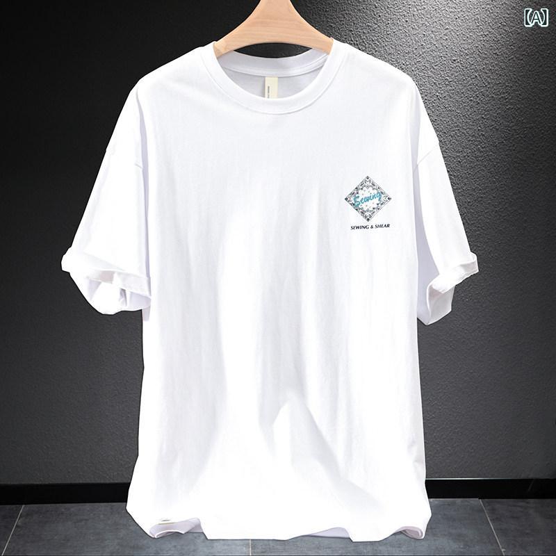 メンズ 男性用 ファッション オシャレ シンプル 大人 かっこいい ストリート ヒップホップ HipHop 260 グラム ヘビーウェイト 半袖 T シャツ 夏 ショルダー 半袖 T シャツ コットン トップス