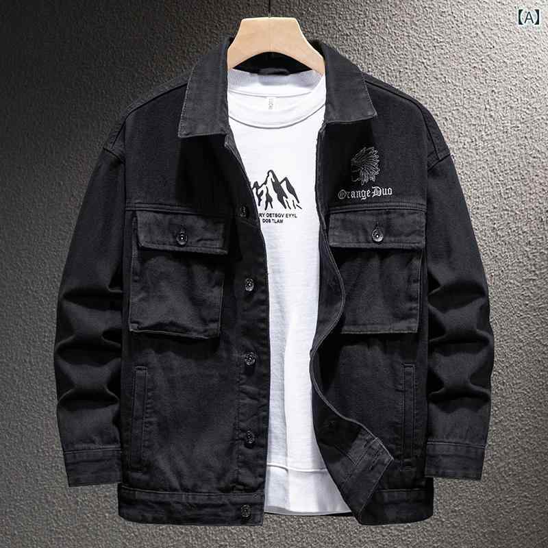 メンズ 男性用 ファッション オシャレ シンプル 大人 かっこいい ストリート ヒップホップ HipHop デニム ジャケット 春　秋 黒 カジュアル コットン ジャケット パイロット