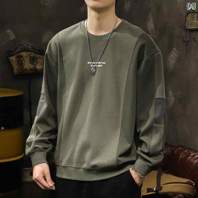 メンズ 男性用 ファッション オシャレ シンプル 大人 かっこいい ストリート ヒップホップ HipHop 秋 スウェット シャツ 春　秋 アメリカン 大きいサイズ 長袖 ラウンドネック シャツ