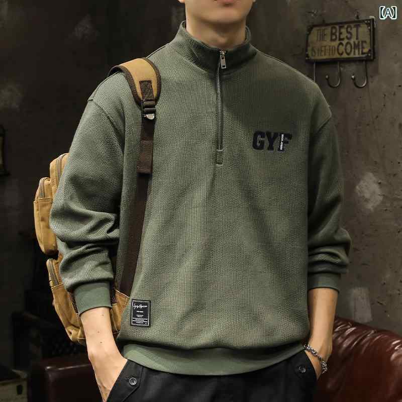 メンズ 成人男性用 流行り物 オシャレ 分かりやすい 成年者 かっこいい 表どおり 御居処跳ねる HipHop 朦々たる  二分の一 ジップ 照明ランプ色合い 流汗 プルオーバー スポーツシャツ ゆったり 秋 冬 長袖 T プルオーバー
