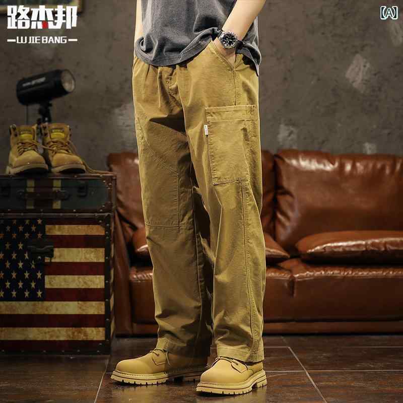 メンズ 男性用 ファッション オシャレ シンプル 大人 かっこいい ストリート ヒップホップ HipHop カーキ アメリカン レトロ ロギング カジュアル ストレート  パンツ 夏 パンツ