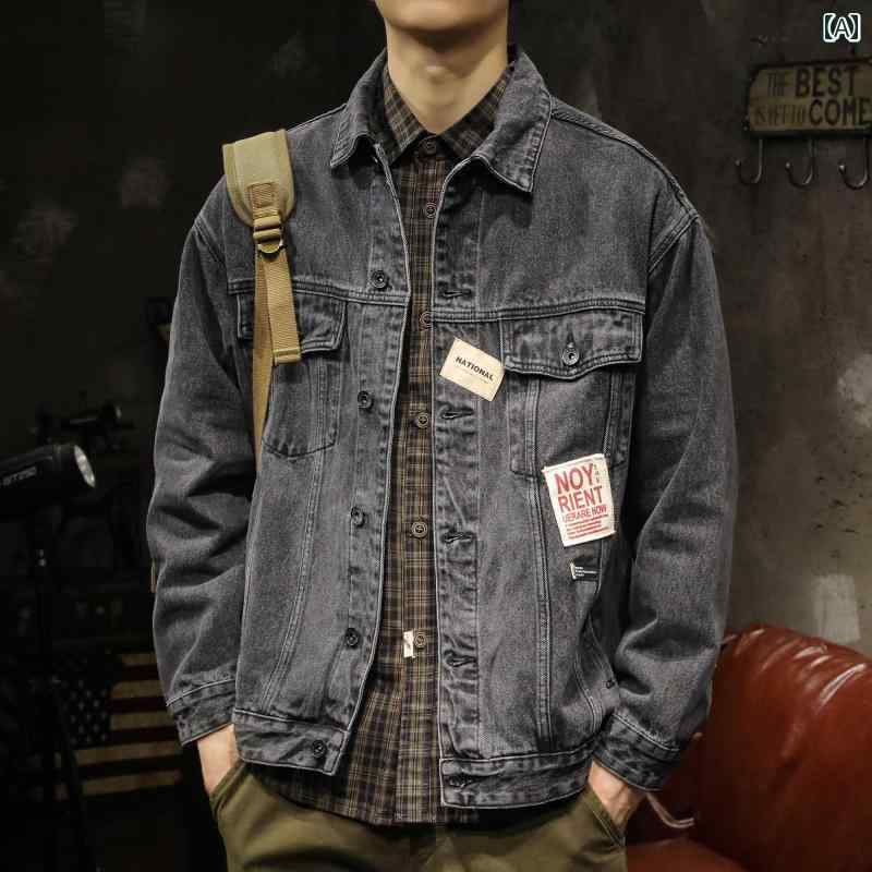 メンズ 成人男性用 流行り物 オシャレ 分かりやすい 成年者 かっこいい 表どおり 御居処跳ねる HipHop 黒 薄墨色 細工物御召しもの ジーンズ 上衣 春  アメリカン レトロ 心地よい 途轍も無い大きさ 上衣