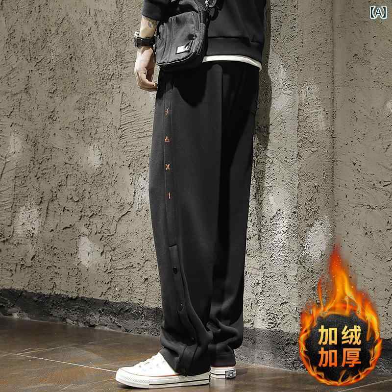 メンズ 成人男性用 流行り物 オシャレ 分かりやすい 成年者 かっこいい 表どおり 御居処跳ねる HipHop 名取り草 付き添い人 ズボン下 秋 冬  引っ切りない 流汗 ズボン下 心地よい ズボン下 広広とした レッグ ダッド ズボン下