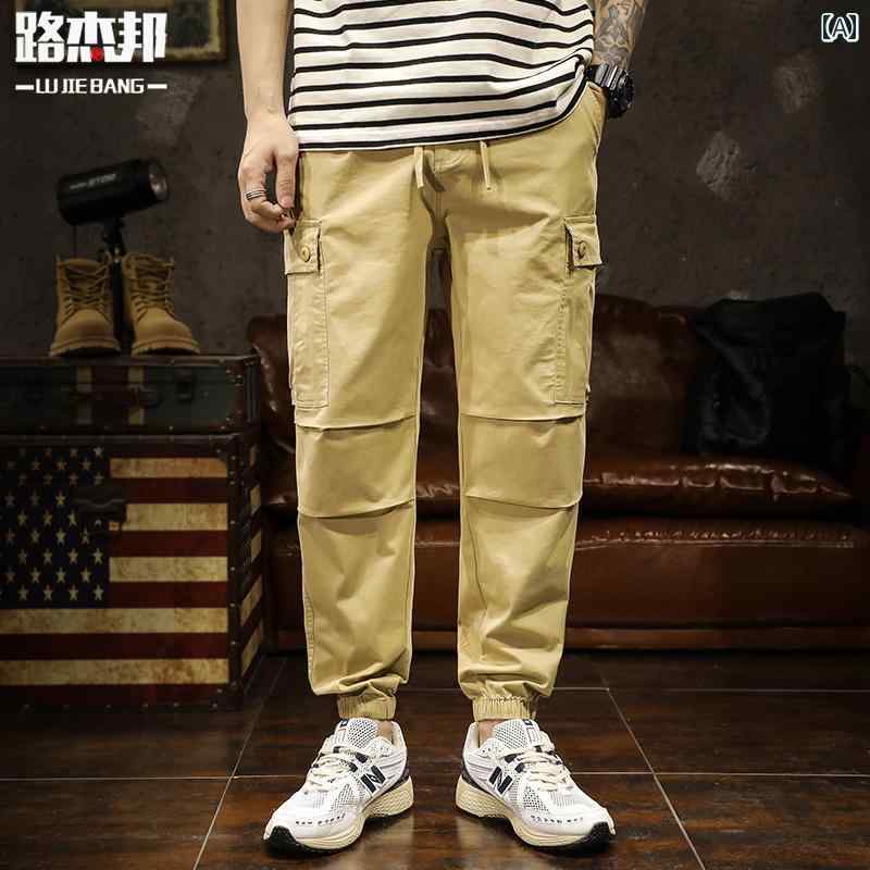 メンズ 成人男性用 流行り物 オシャレ 分かりやすい 成年者 かっこいい 表どおり 御居処跳ねる HipHop アメリカン カーキ ビッグ 衣嚢 春夏 表現スタイル テーパード か細い ロング ズボン下