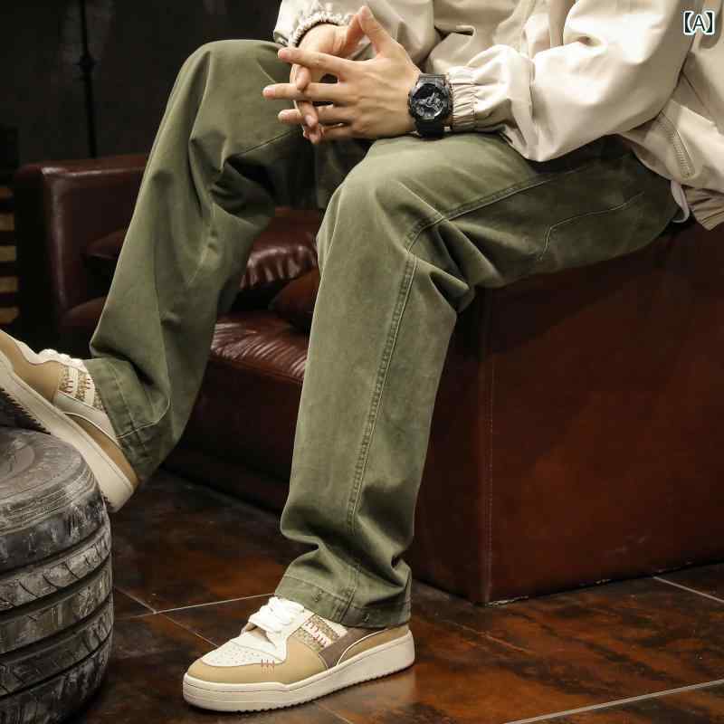 メンズ 男性用 ファッション オシャレ シンプル 大人 かっこいい ストリート ヒップホップ HipHop レトロ ワイド レッグ カジュアル パンツ 春 秋 アーミーグリーン 綿 コットン ストレート パンツ|リコット