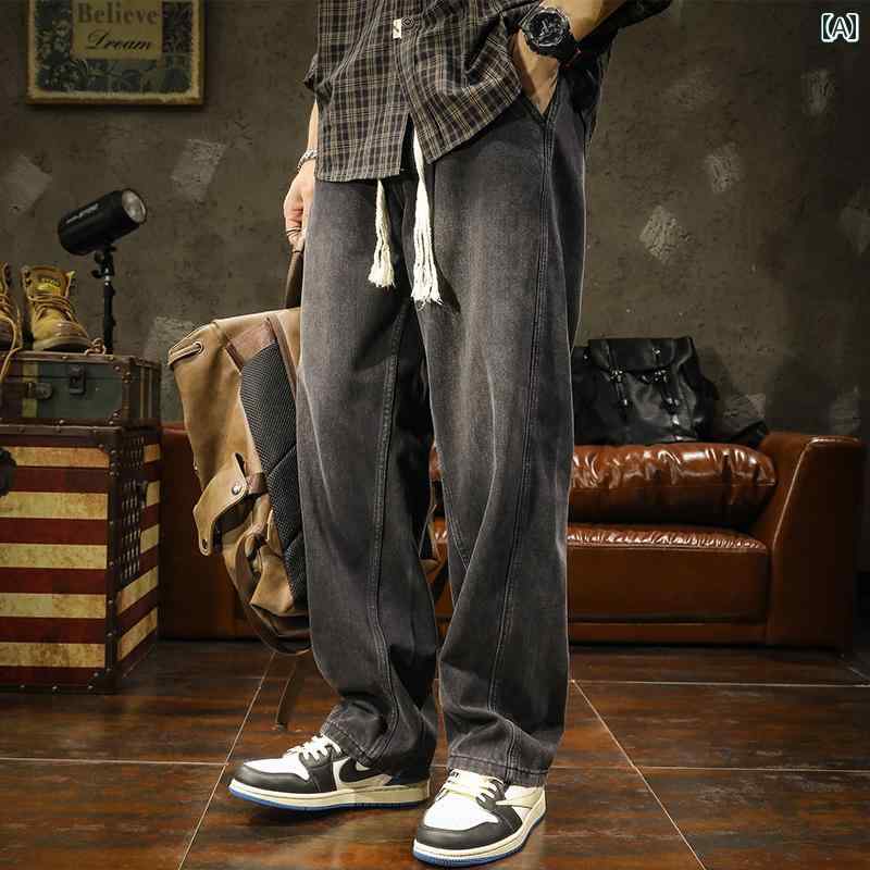 メンズ 男性用 ファッション オシャレ シンプル 大人 かっこいい ストリート ヒップホップ HipHop ヘビー レトロ ジーンズ ルーズ ストレート パンツ アメリカン ハイ ストリート 秋 パンツ ワイド レッグ パンツ｜リコット